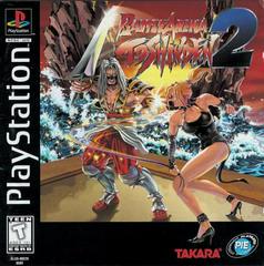 Battle Arena Toshinden 2 - Playstation | Total Play