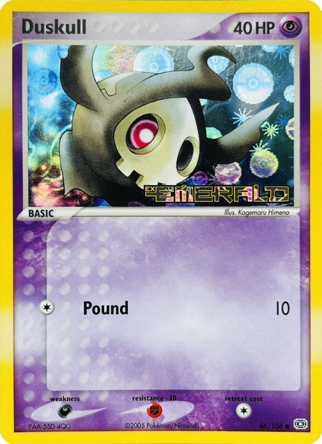 Duskull (46/106) (Stamped) [EX: Emerald] | Total Play