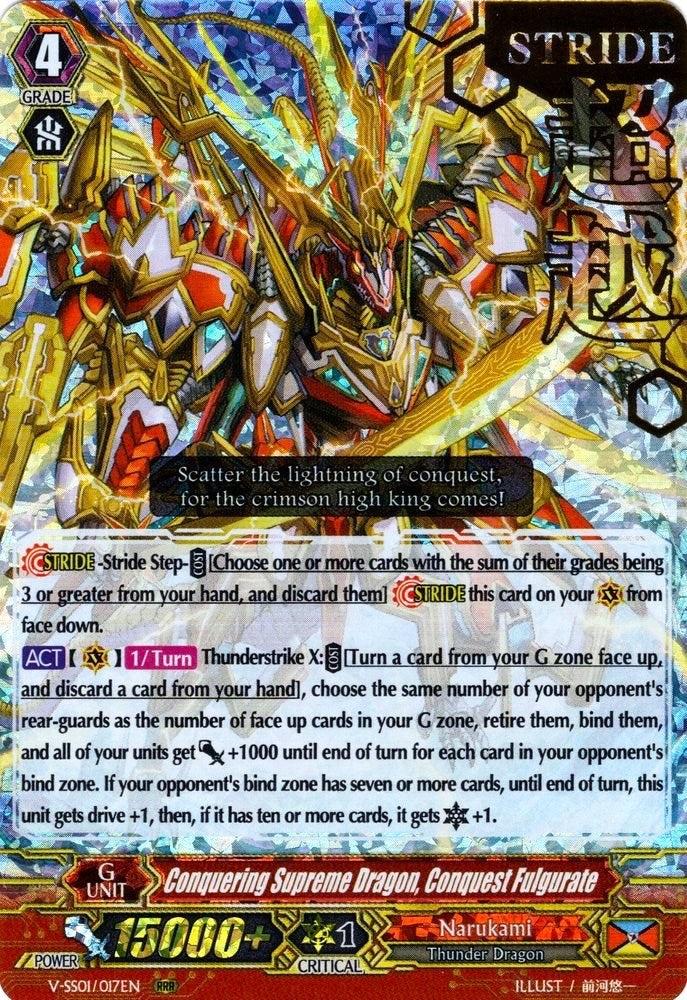 Conquering Supreme Dragon, Conquest Fulgurate (Hot Stamped) (V-SS01/017EN) [Premium Collection 2019] | Total Play