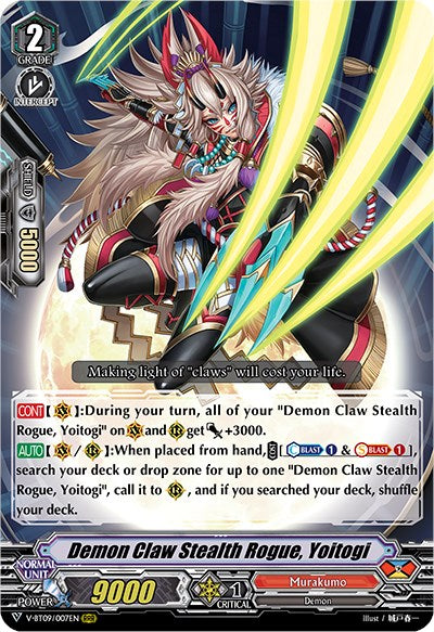 Demon Claw Stealth Rogue, Yoitogi (V-BT09/007EN) [Butterfly d'Moonlight] | Total Play