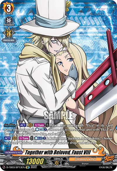 Together with Beloved, Faust VIII (D-TB03/SP13EN) [Shaman King] | Total Play