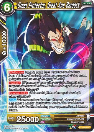 Great Protector, Great Ape Bardock (BT3-085) [Cross Worlds] | Total Play