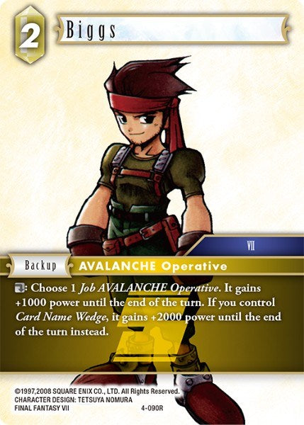 Biggs [Opus IV] | Total Play