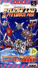 4th Super Robot Wars - Super Famicom | Total Play