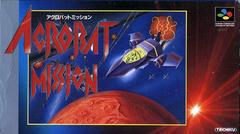 Acrobat Mission - Super Famicom | Total Play