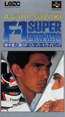 Aguri Suzuki no F1 Super Driving - Super Famicom | Total Play