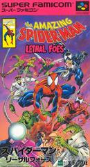 The Amazing Spiderman: Lethal Foes - Super Famicom | Total Play