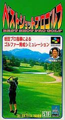 Best Shot Pro Golf - Super Famicom | Total Play