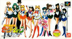 Bishoujo Senshi Sailor Moon: Another Story - Super Famicom | Total Play