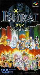 Burai - Super Famicom | Total Play