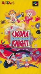 Cacoma Knight - Super Famicom | Total Play