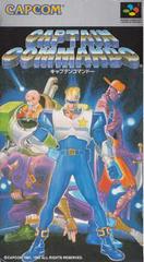 Captain Commando - Super Famicom | Total Play