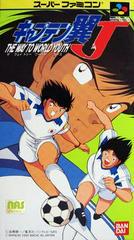 Captain Tsubasa J - Super Famicom | Total Play