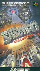 Caravan Shooting Collection - Super Famicom | Total Play