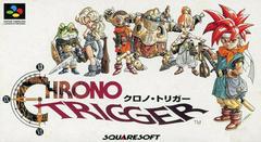 Chrono Trigger - Super Famicom | Total Play