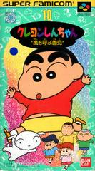 Crayon Shin-chan: Arashi wo Yobu Enji - Super Famicom | Total Play