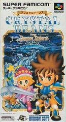 Crystal Beans From Dungeon Explorer - Super Famicom | Total Play