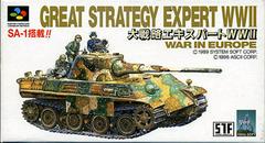 Daisenryaku Expert WWII - Super Famicom | Total Play