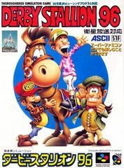 Derby Stallion '96 - Super Famicom | Total Play