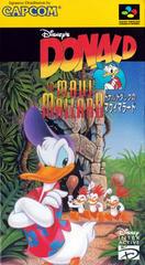 Donald no Maui Mallard - Super Famicom | Total Play