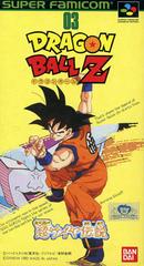 Dragon Ball Z: Super Saiya Densetsu - Super Famicom | Total Play