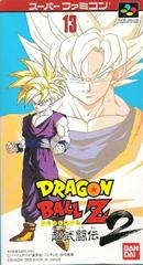 Dragon Ball Z: Super Butoden 2 - Super Famicom | Total Play