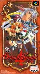 Dragon Knight 4 - Super Famicom | Total Play