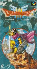 Dragon Quest III - Super Famicom | Total Play