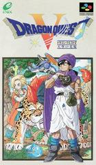 Dragon Quest V - Super Famicom | Total Play