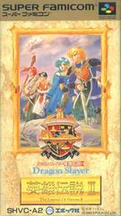 Dragon Slayer: Eiyuu Densetsu II - Super Famicom | Total Play