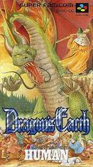 Dragon's Earth - Super Famicom | Total Play