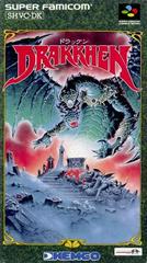 Drakkhen - Super Famicom | Total Play