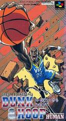 Dream Basketball - Super Famicom | Total Play