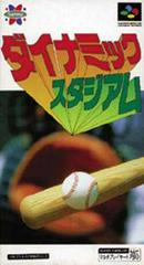 Dynamic Stadium - Super Famicom | Total Play