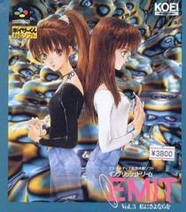 EMIT Vol. 3 - Super Famicom | Total Play