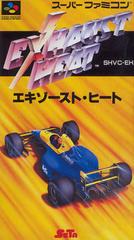 Exhaust Heat - Super Famicom | Total Play