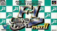 F1 Grand Prix Part II - Super Famicom | Total Play