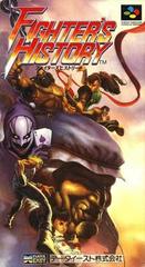 Fighter's History - Super Famicom | Total Play