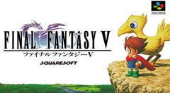 Final Fantasy V - Super Famicom | Total Play