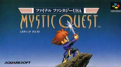Final Fantasy USA: Mystic Quest - Super Famicom | Total Play