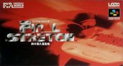 Final Stretch - Super Famicom | Total Play