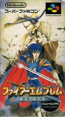 Fire Emblem: Seisen no Keifu - Super Famicom | Total Play