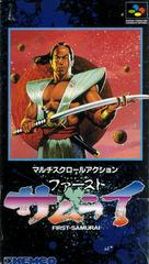 First Samurai - Super Famicom | Total Play