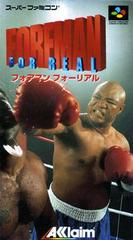 Foreman For Real - Super Famicom | Total Play