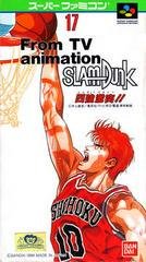 Slam Dunk - Super Famicom | Total Play