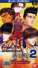 Slam Dunk 2 - Super Famicom | Total Play