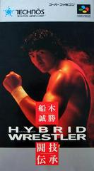 Hybrid Wrestler - Super Famicom | Total Play