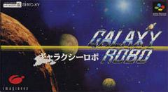 Galaxy Robo - Super Famicom | Total Play