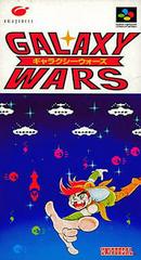 Galaxy Wars - Super Famicom | Total Play