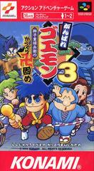 Ganbare Goemon 3 - Super Famicom | Total Play